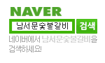 http://www.naver.com